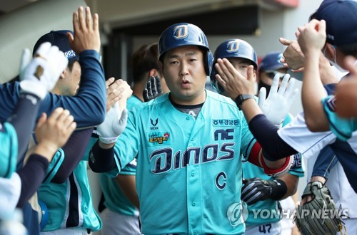 KBO's stumbling leader to run into hottest club - The Korea Times