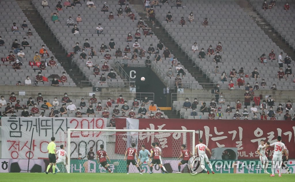 This file photo from Aug. 15, 2020, shows a K League 1 match between FC Seoul and Sangju Sangmu at Seoul World Cup Stadium in Seoul. (Yonhap)