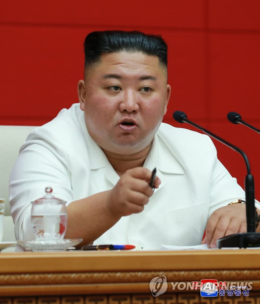 North Korean leader Kim Jong-un presides over the 6th plenary meeting of the 7th Central Committee of the Workers' Party in Pyongyang on Aug. 19, 2020, in this photo released by the Korean Central News Agency. (For Use Only in the Republic of Korea. No Redistribution) (Yonhap)