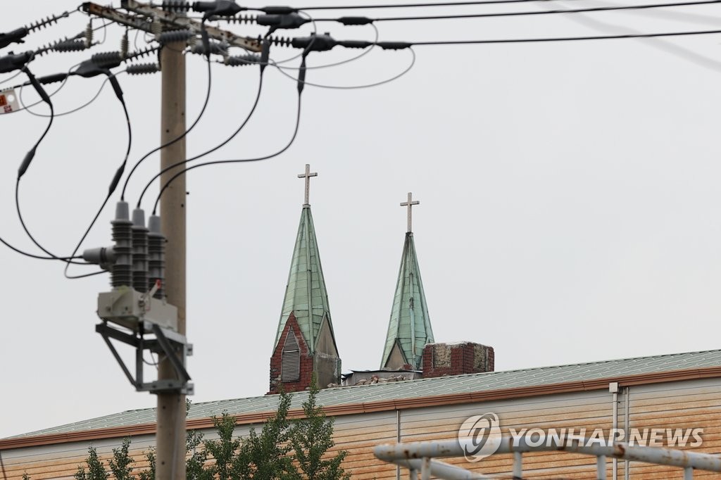 This file photo from Aug. 20, 2020, shows the exterior of Sarang Jeil Church in northern Seoul. (Yonhap)