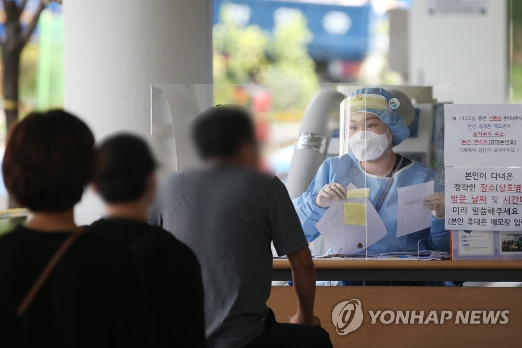 韓国の新規コロナ感染者２６６人　１１日間で３千人弱