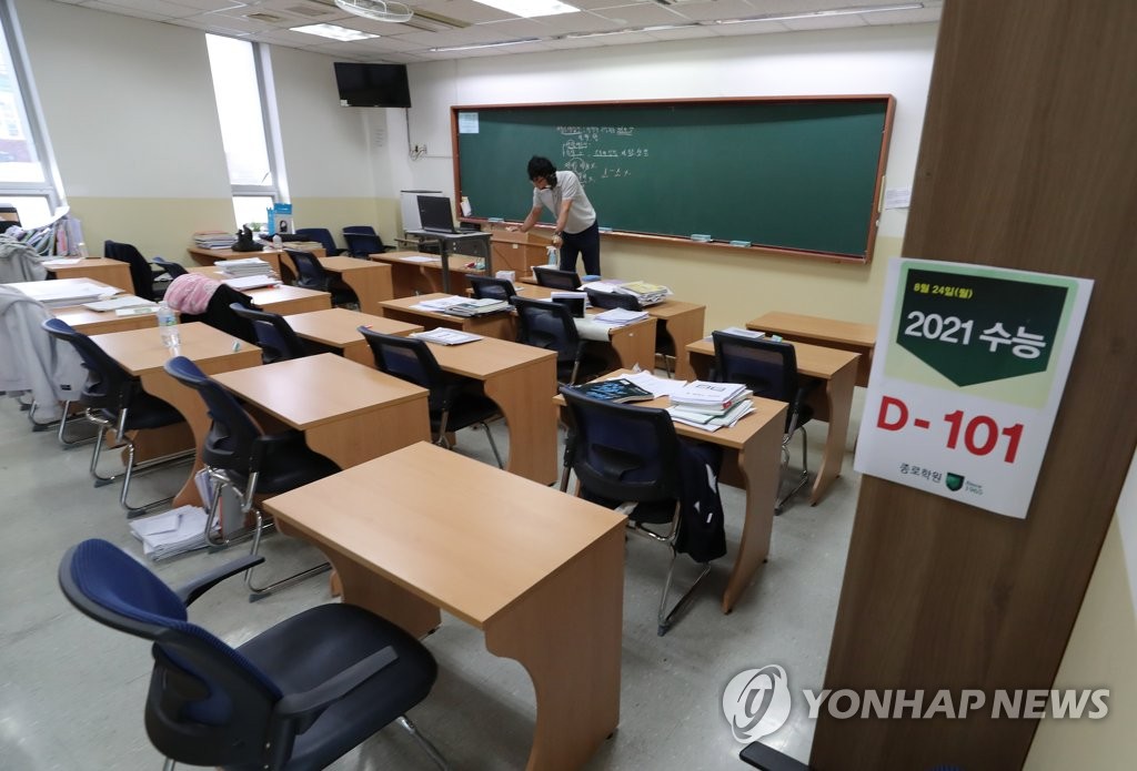 방법만 달라졌을 뿐.. 목표는 하나