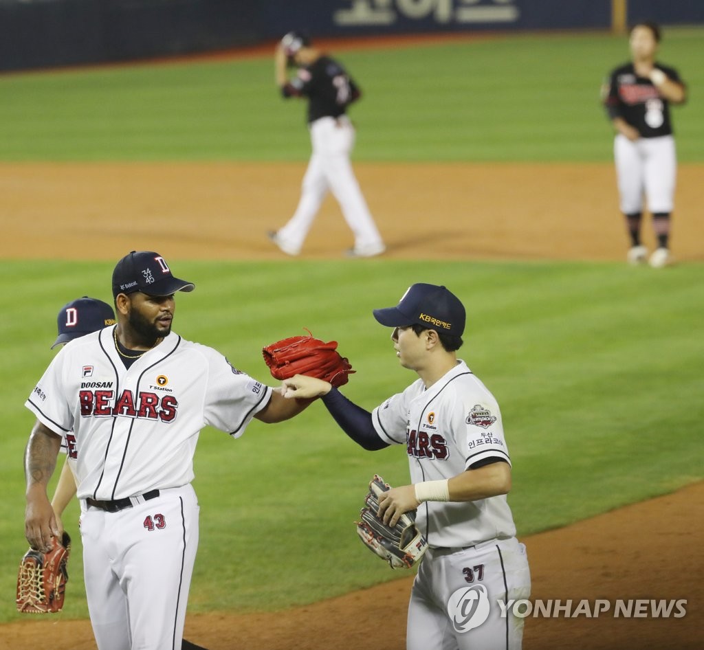 Alcantara pitches for Doosan Doosan Bears' Raul Alcantara pitches against  the NC Dinos at a Korea Baseball Organization league regular season game at  Jamsil Baseball Stadium in Seoul on Sept. 15, 2020. (