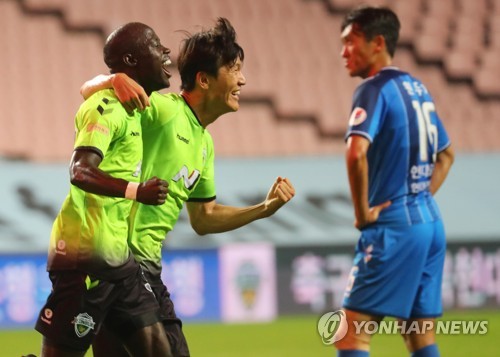 Changes At Top Bottom Of K League Table Looming Yonhap News Agency