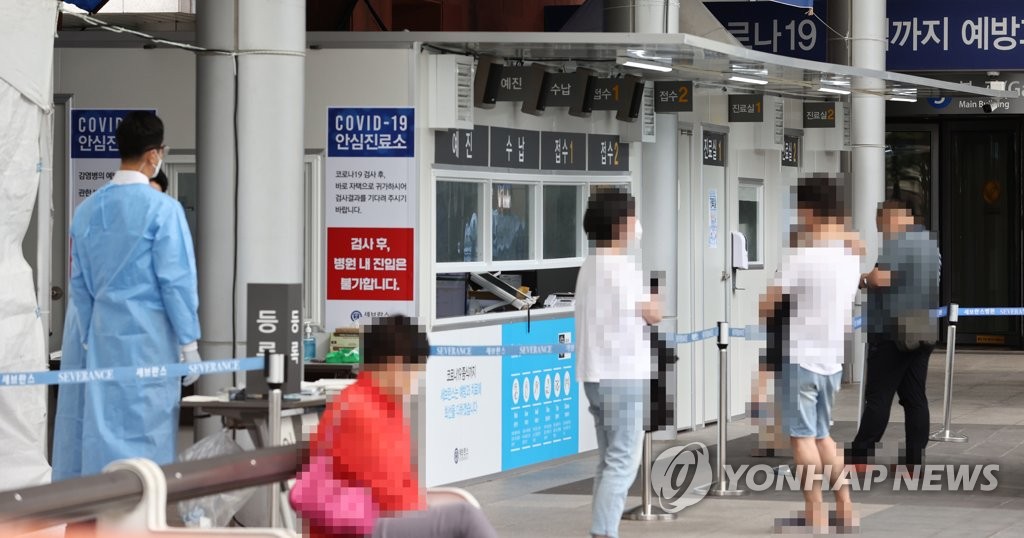 韓国の新規コロナ感染者１２６人　市中感染は３日連続３桁台