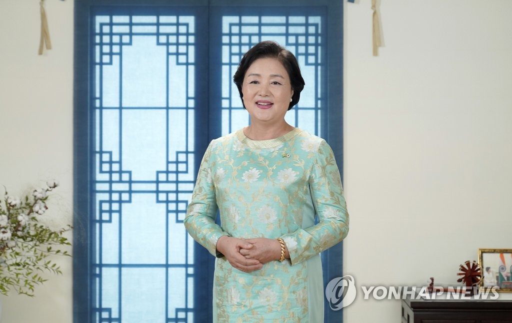 First lady Kim Jung-sook of South Korea delivers a video message at an international webinar held in commemoration of Mahatma Gandhi on Oct. 3, 2020, in this photo provided by Cheong Wa Dae. (PHOTO NOT FOR SALE) (Yonhap)