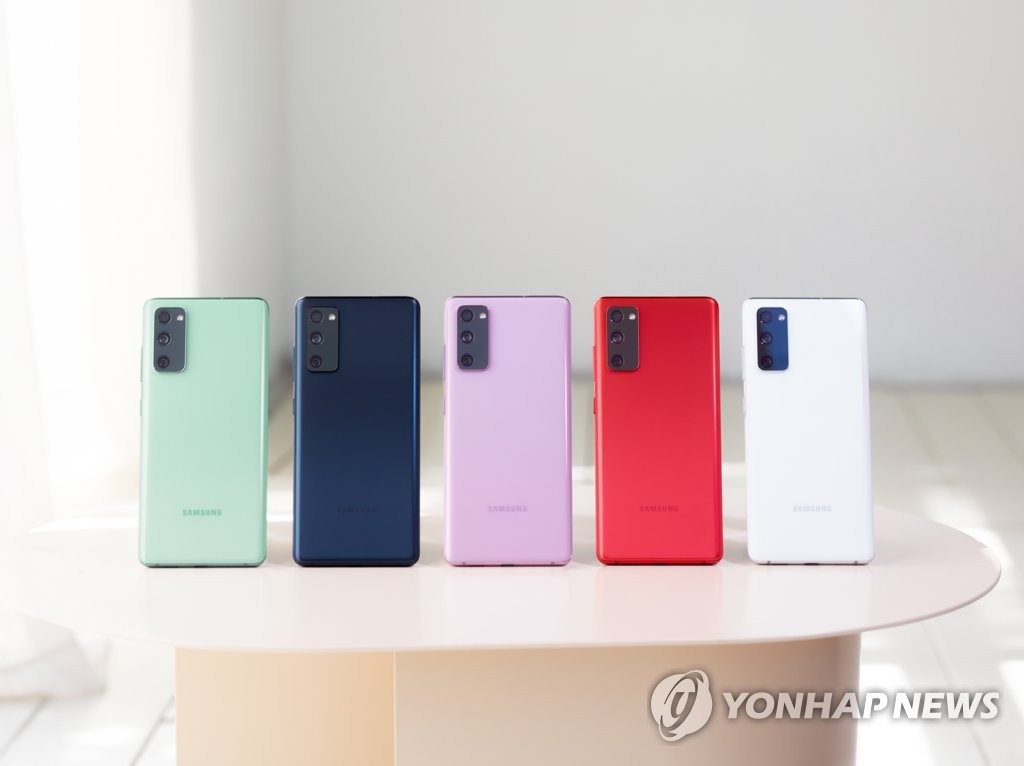 Samsung S Fan Edition Galaxy S Fe Yonhap News Agency