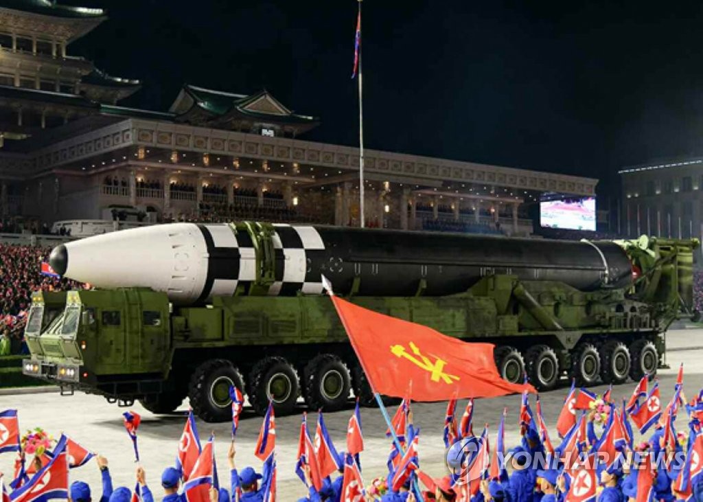This image, captured from the website of North Korea's Rodong Sinmun on Oct. 10, 2020, shows a new intercontinental ballistic missile being displayed during a military parade to mark the 75th founding anniversary of the ruling Workers' Party. (For Use Only in the Republic of Korea. No Redistribution) (Yonhap)