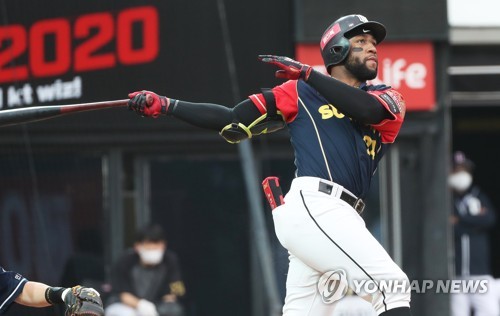 Race to playoffs heats up as KBO reaches final few games