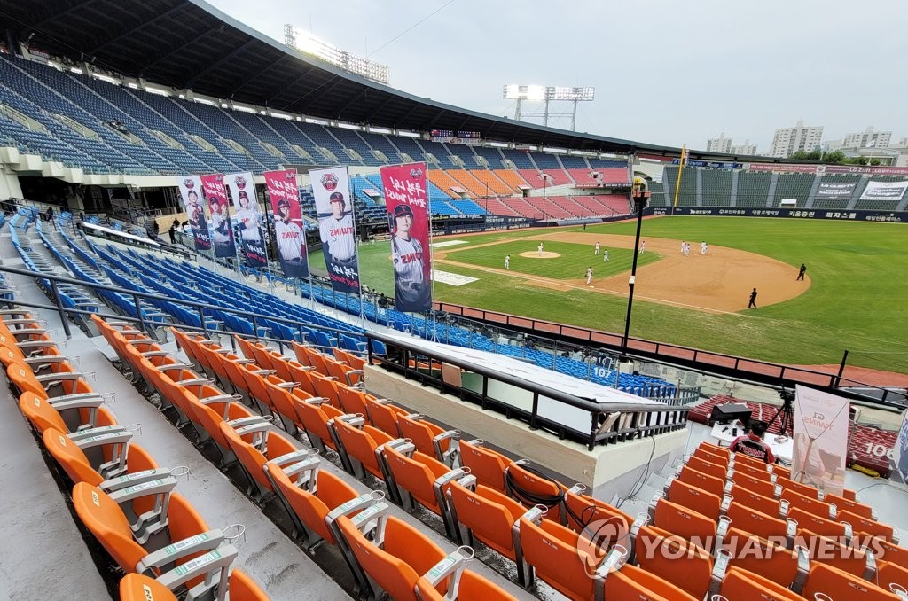 Under eased social distancing rules, baseball league to reopen stadiums on Tuesday