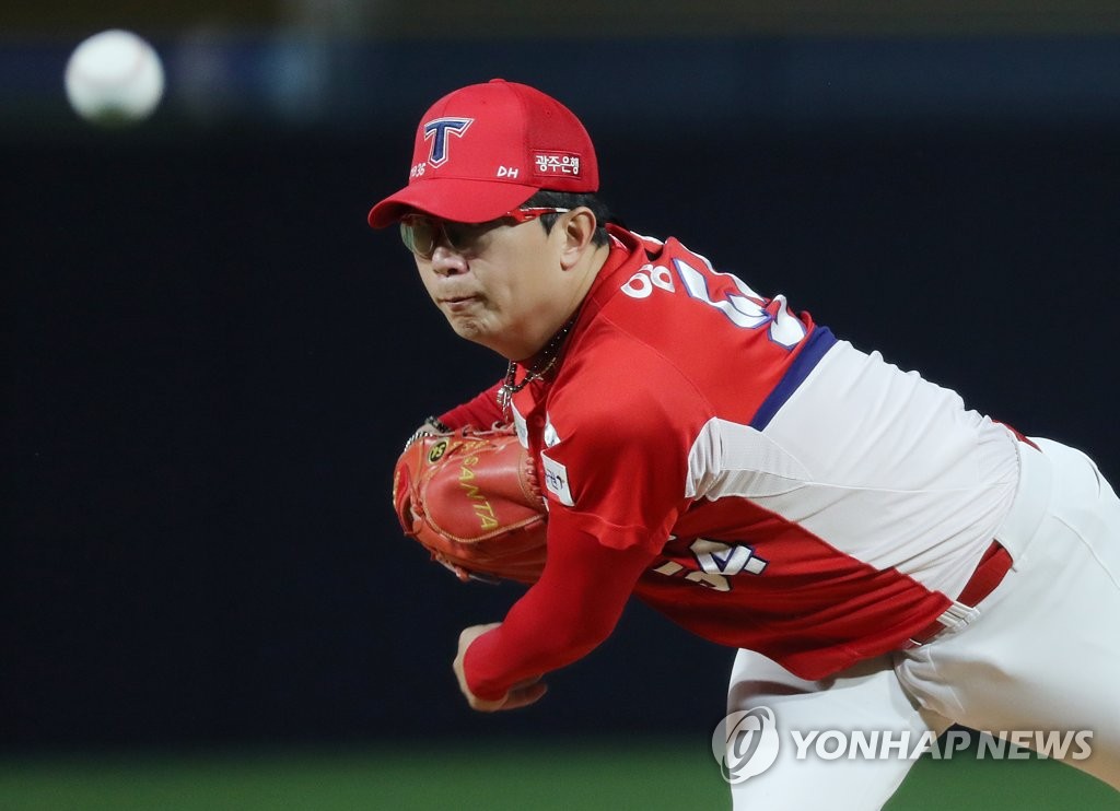 한국의 대들보 玹種 투수가 텍사스 레인저스와 마이너 리그 계약을 체결