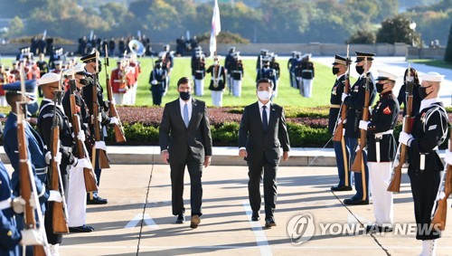 한국전 참전공원 찾은 한미 국방장관