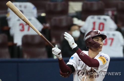 KBO's budding star backs teammate's MLB bid, dreams of own big league  future - The Korea Times