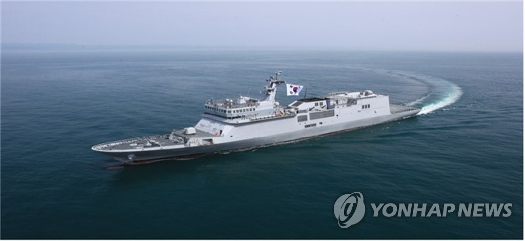 S. Korea holds mock drill to prepare for islanders' vaccination aboard Navy ship