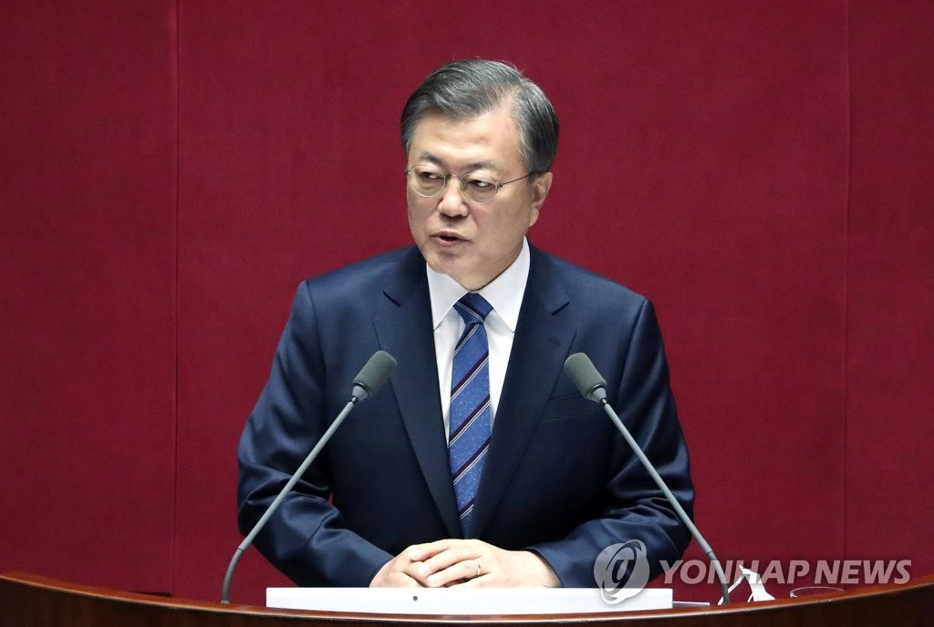 (2nd LD) In budget speech, Moon says time for full-scale push to revitalize economy