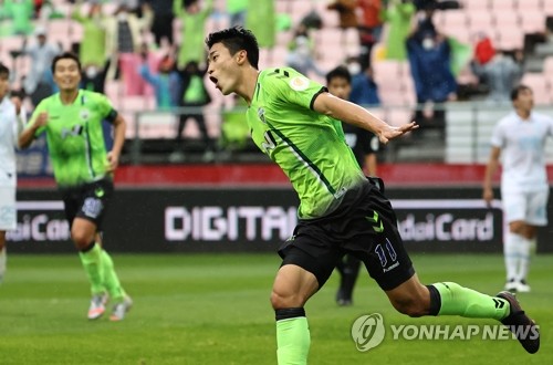 Jeonbuk Hyundai Motors Claim Record Setting 4th Consecutive K League Title Yonhap News Agency