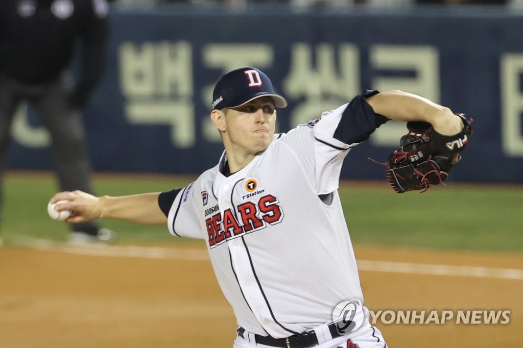 Doosan Bears' Christopher Flexen pitches against NC Dinos