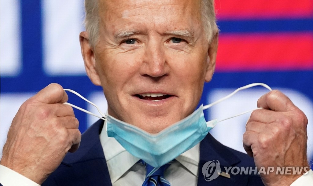 (US election) S. Korea to crank up diplomacy to build ties with Biden camp