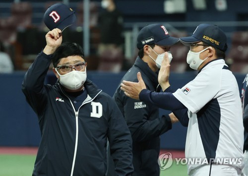 LG Twins beat defending champs Doosan Bears to open 2020 KBO season