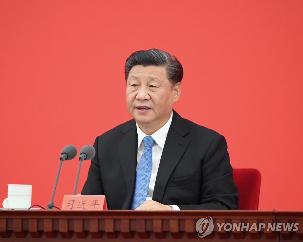 기술 자립 촉구하는 시진핑 중국 주석