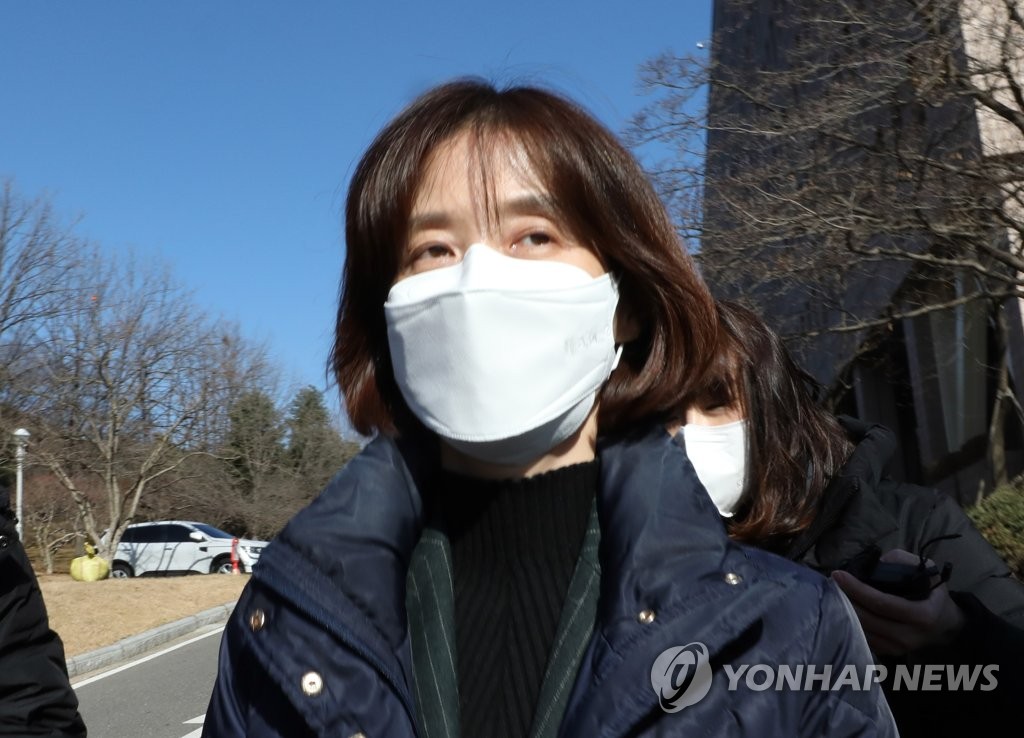 법무부 청사 나서는 박은정 감찰담당관