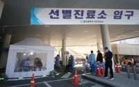 광주 15명·전남 6명 신규 확진…지역 간 이동·가족 전파 양상