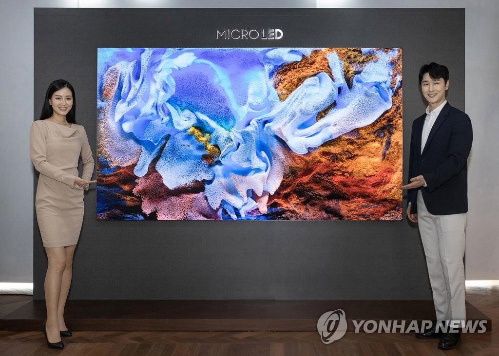 Samsung desvela un nuevo televisor MicroLED