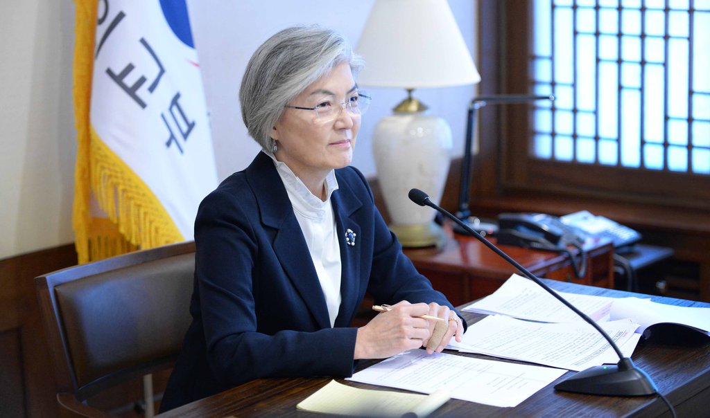韓国の康京和外交部長官（資料写真）＝（聯合ニュース）