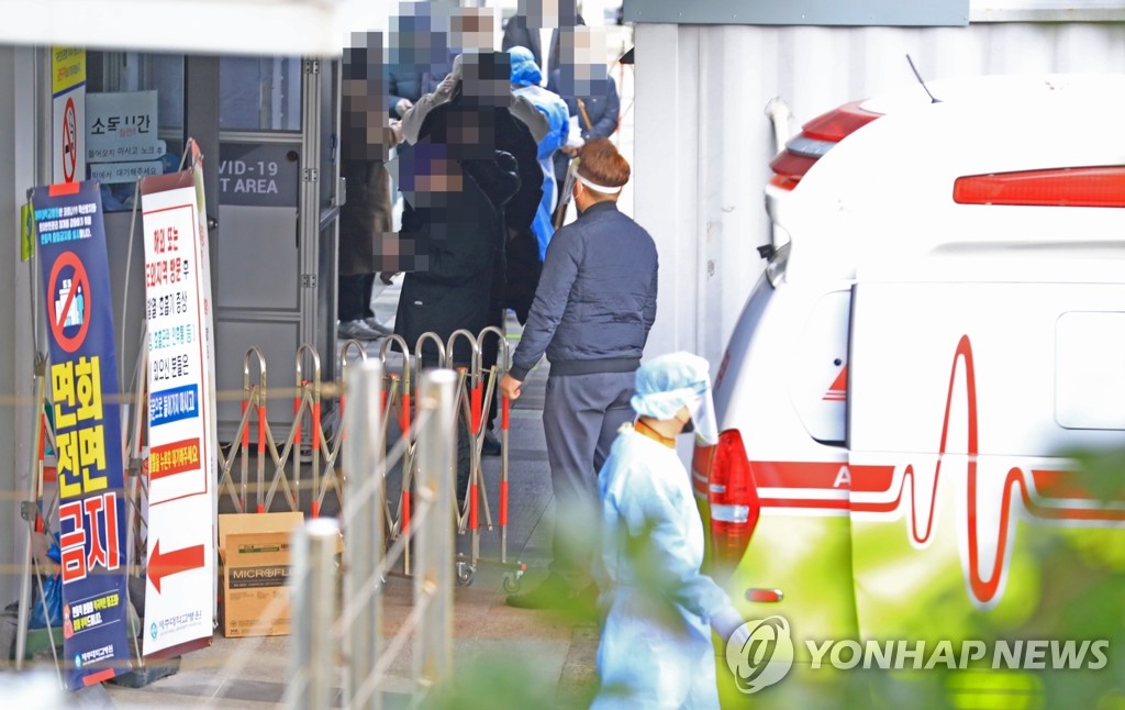 제주대병원 코로나19 확진자 이송