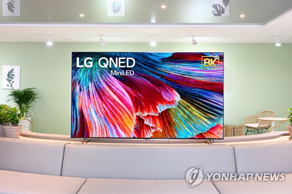 This image provided by LG Electronics Inc. on Dec. 29, 2020, shows the company's new QNED TV using mini LED technology that will be showcased at CES 2021. (PHOTO NOT FOR SALE) (Yonhap)
