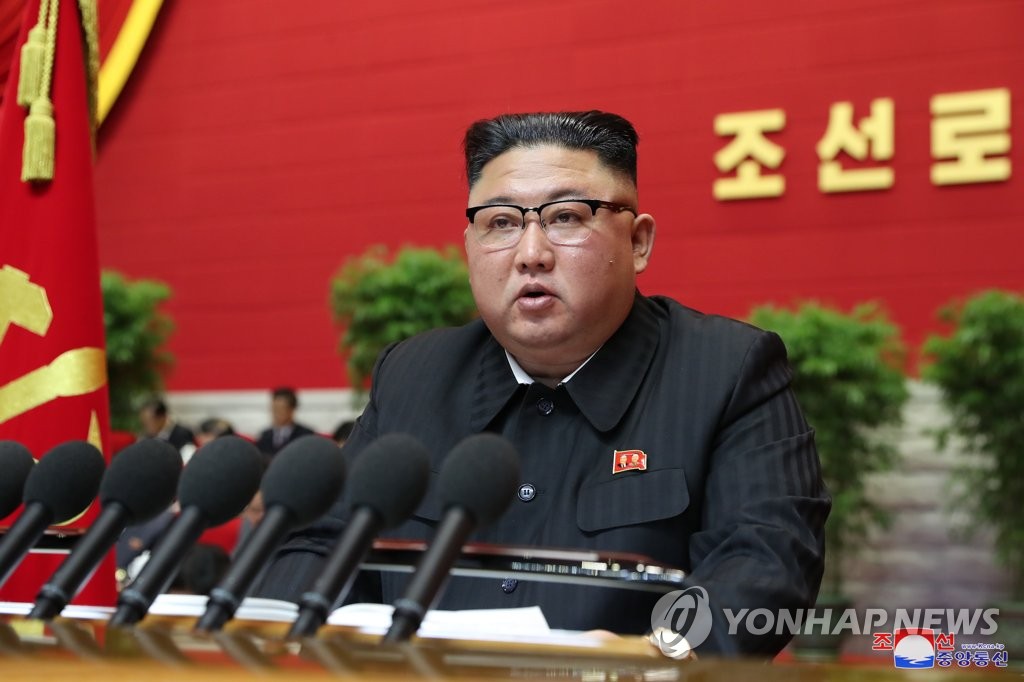 North Korean leader Kim Jong-un speaks during the eighth congress of the ruling Workers' Party in Pyongyang on Jan. 5, 2021, in this photo provided by the Korean Central News Agency the next day. (For Use Only in the Republic of Korea. No Redistribution) (Yonhap)