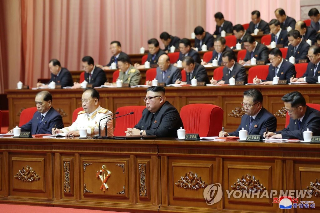 Kim Jong-un et les cadres