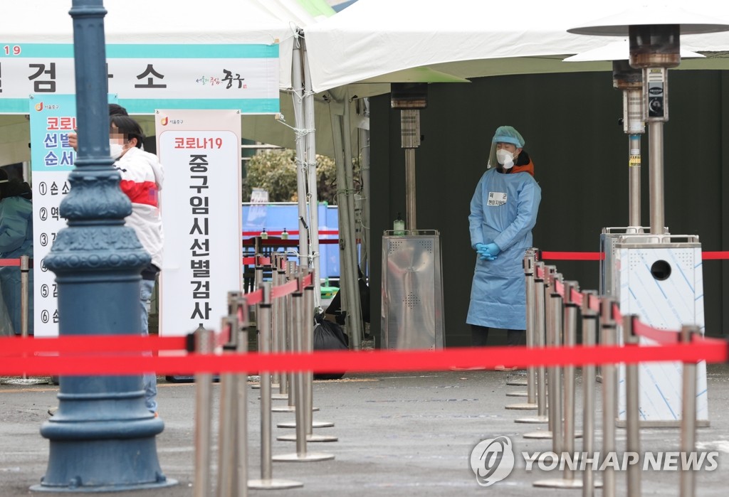 韓国の新規コロナ感染者５３７人　死者２５人増