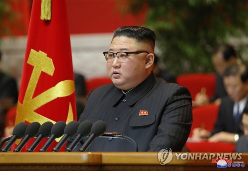 전문가들 "김정은, 北코로나 국면 리더십 강화에 활용"