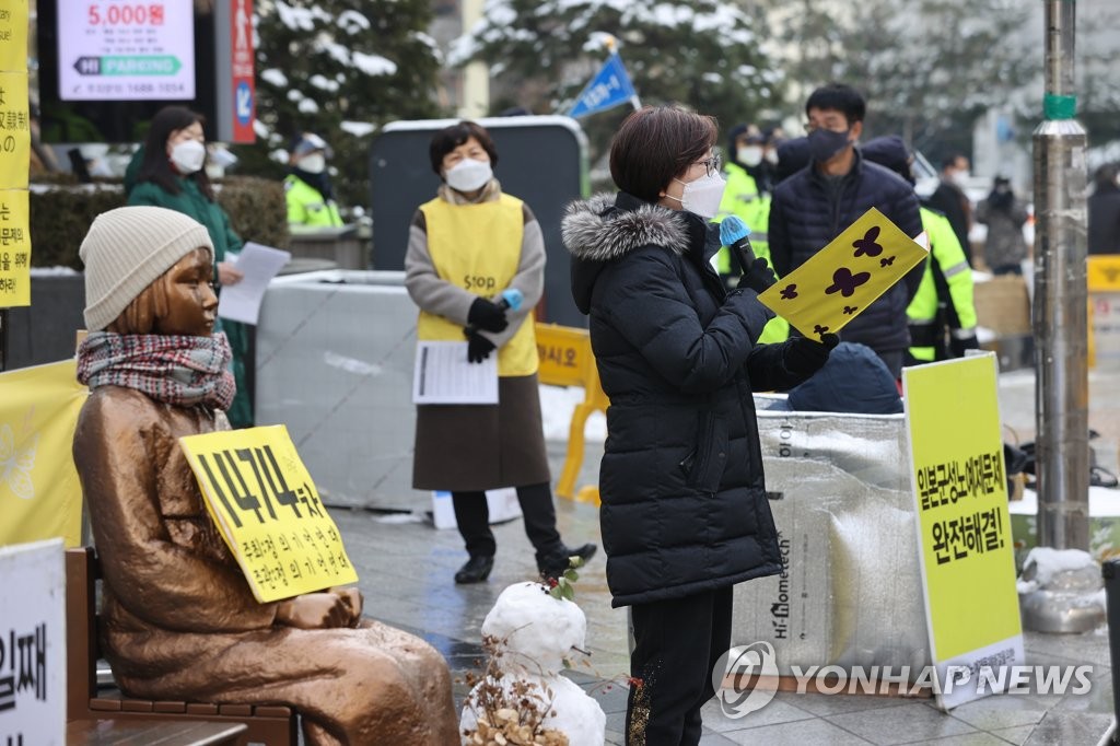 慰安婦支援団体　韓日合意巡る韓国政府の言及に反発