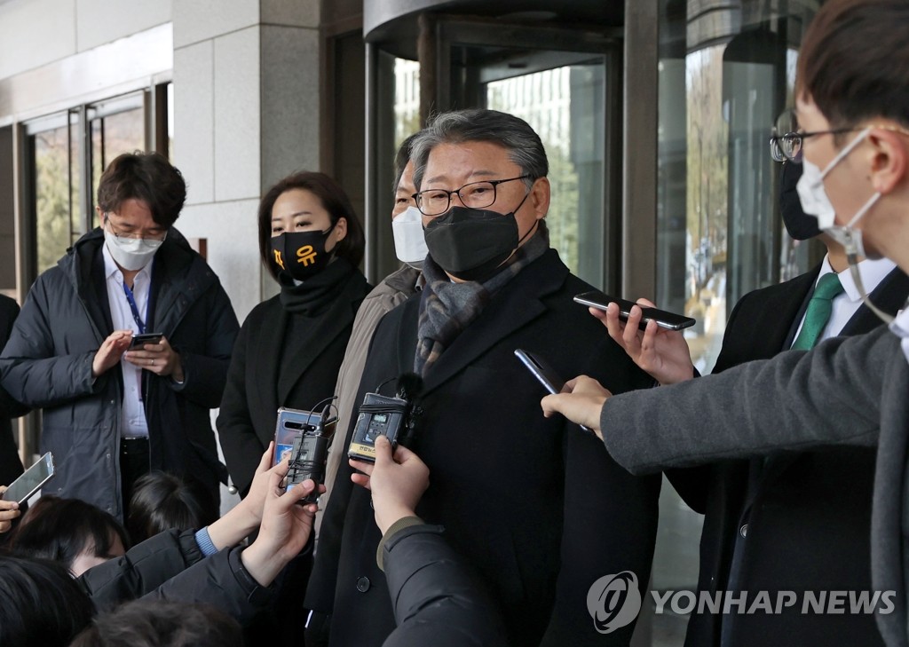 Top Court Upholds 20-year Prison Term For Ex-President Park | Yonhap ...