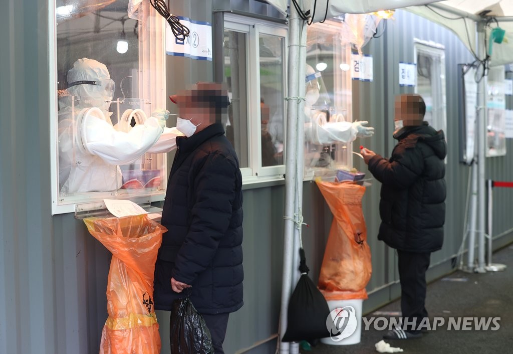 韓国の新規コロナ感染者４６７人　４日ぶり４００人超