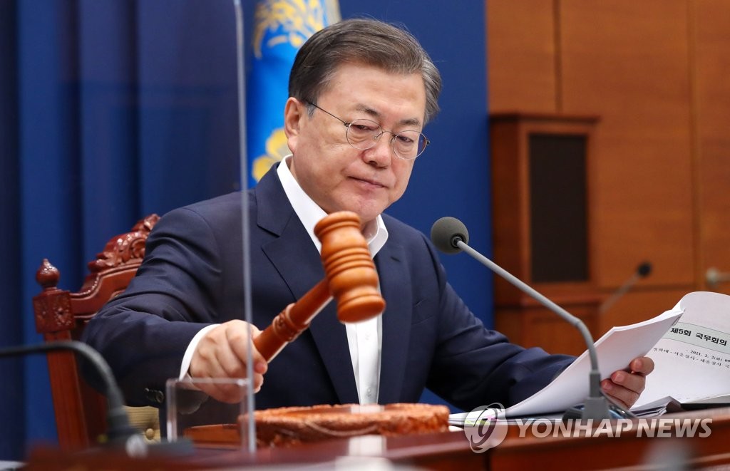 President Moon Jae-in chairs a Cabinet meeting at Cheong Wa Dae in Seoul on Feb. 2, 2021. (Yonhap) 