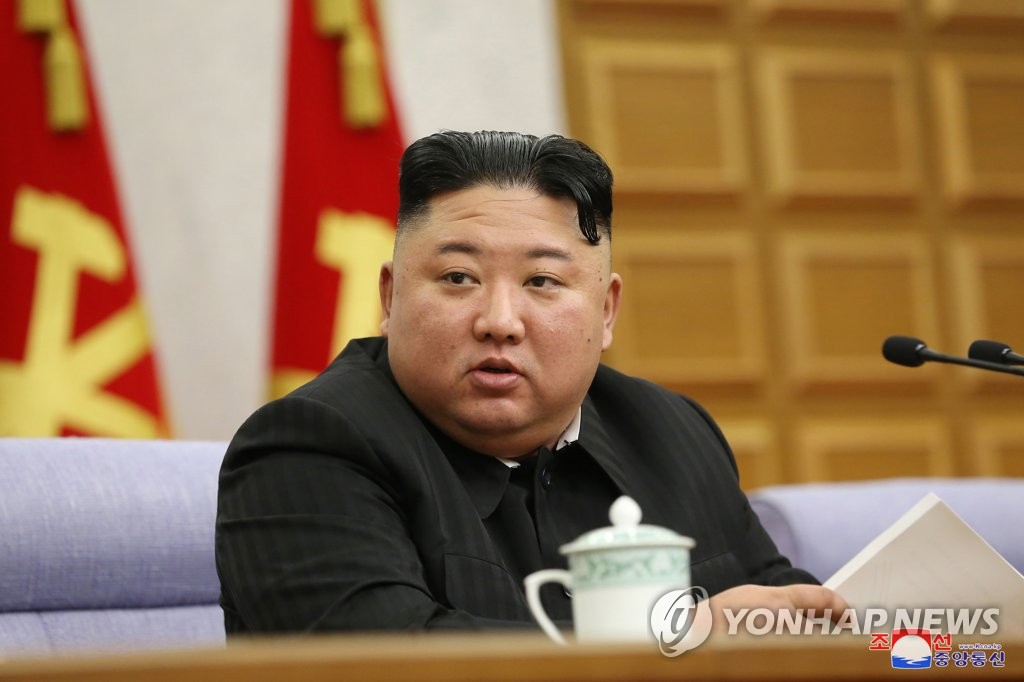 North Korean leader Kim Jong-un presides over the second plenary meeting of the Central Committee of the Workers' Party in Pyongyang on the event's second day on Feb. 9, 2021, in this photo released by Korean Central News Agency. The meeting discussed details to put into practice a new five-year economic development plan set forth at the party's eighth congress the previous month, and presented this year's goals. (For Use Only in the Republic of Korea. No Redistribution) (Yonhap)