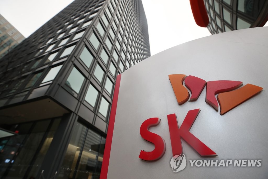 (2nd LD) SK Innovation swings to black in Q3 on strong lube oil, battery sales - 1