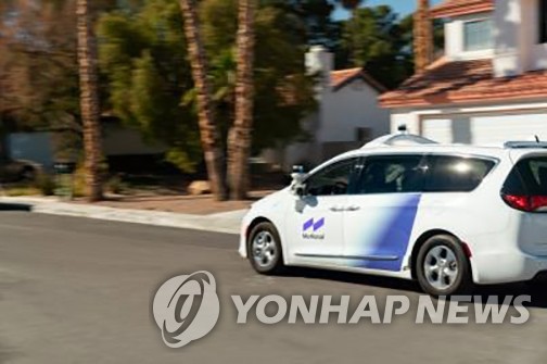 Hyundai Motor chief tests self-driving Ioniq 5 EV during U.S. visit