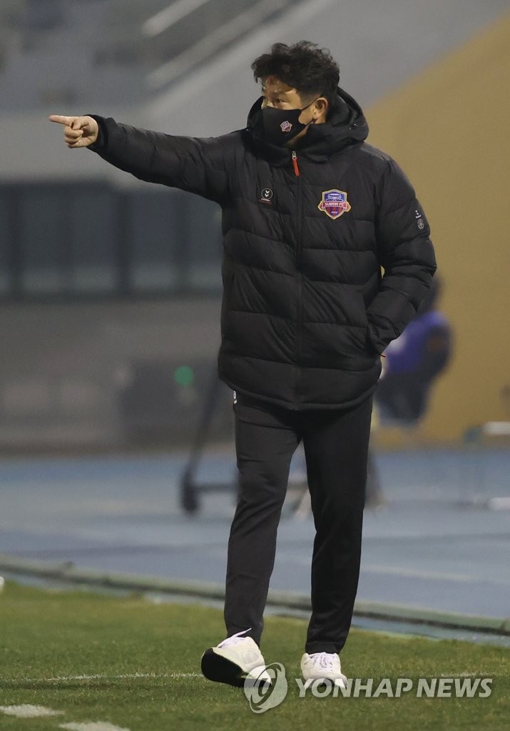 ‘Three games draw’ Suwon FC coach Kim Do-gyun “It is frustrating that there is no field goal”