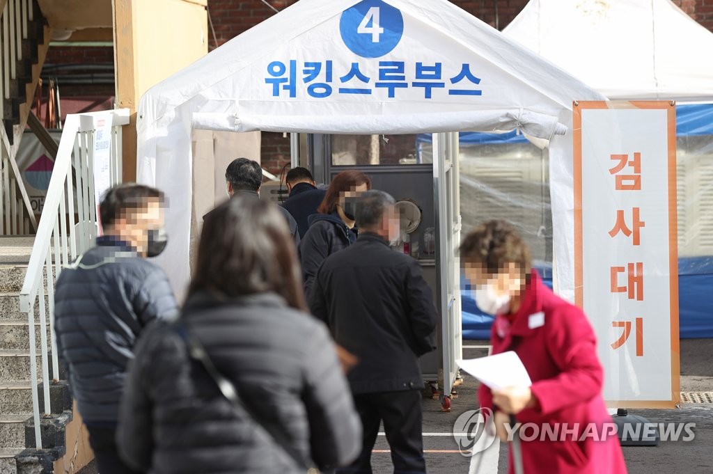 ［速報］韓国の新規コロナ感染者４６９人　３日ぶり４００人台に