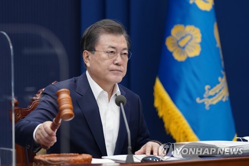 Moon Jae-in