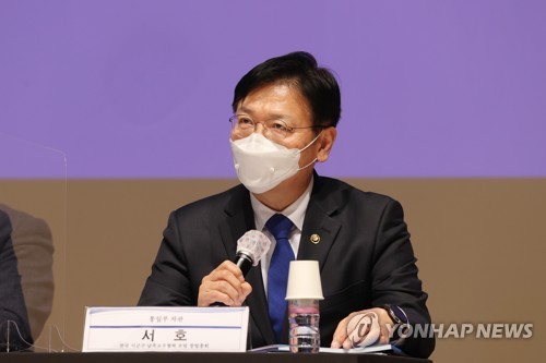 검찰, '어민 강제 북송' 서호 전 통일부 차관 재소환