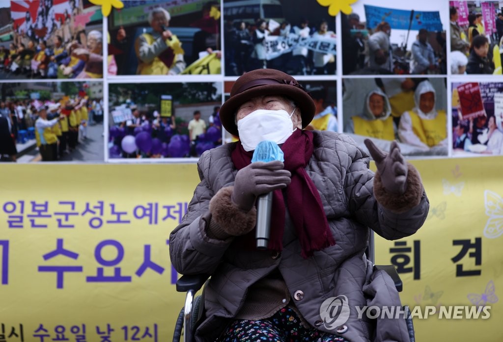 韓国人慰安婦被害者　強制動員否定する日本批判