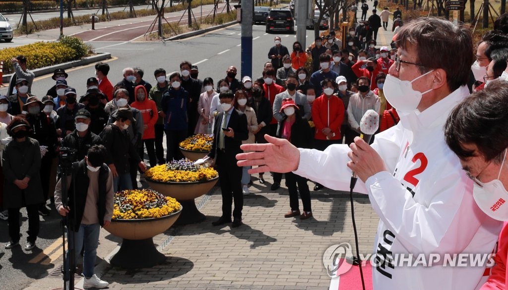 박형준, 민주당 규탄하며 휴일 유세