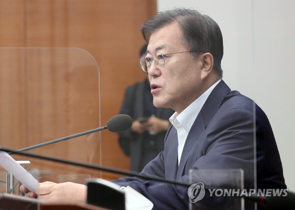 President Moon Jae-in (Yonhap)