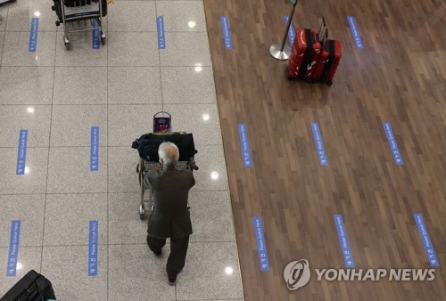 韓国 仁川空港 外国人の 無入国観光 を検討 聯合ニュース