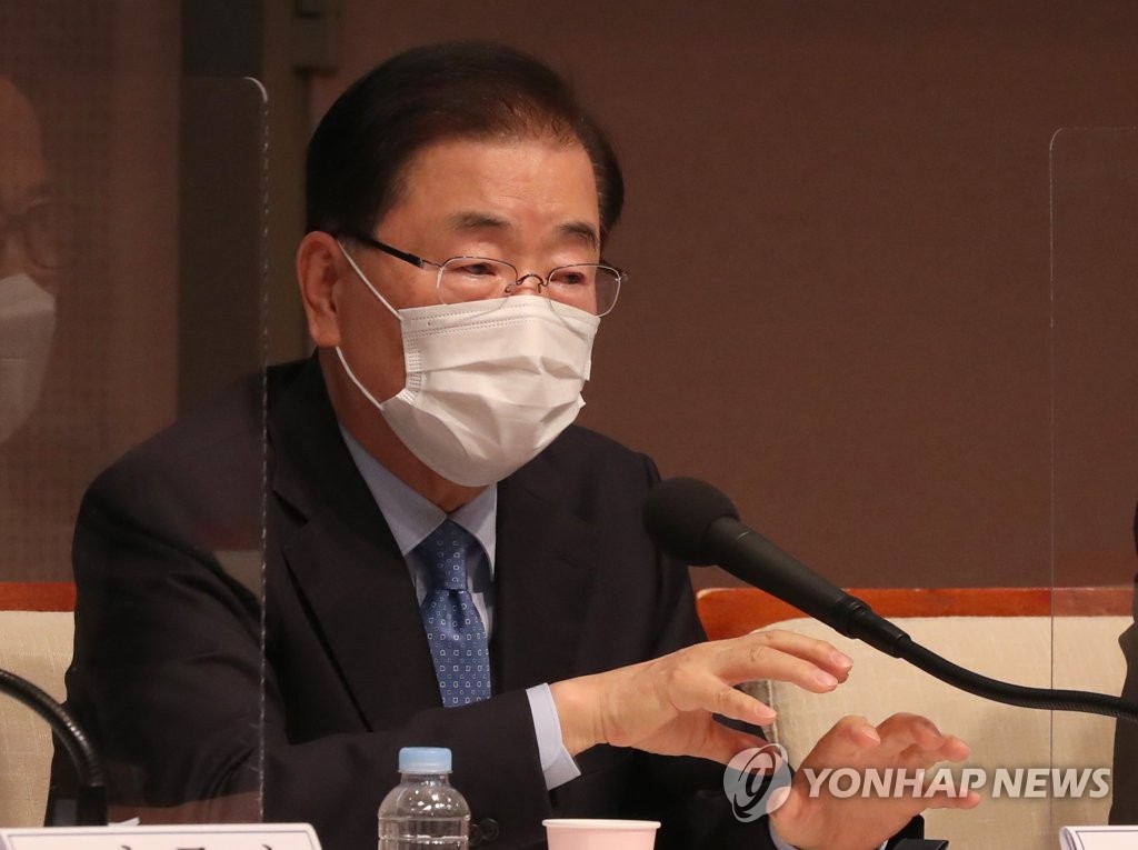 (LEAD) FM Chung hopes U.S. will help S. Korea with 'vaccine difficulties'